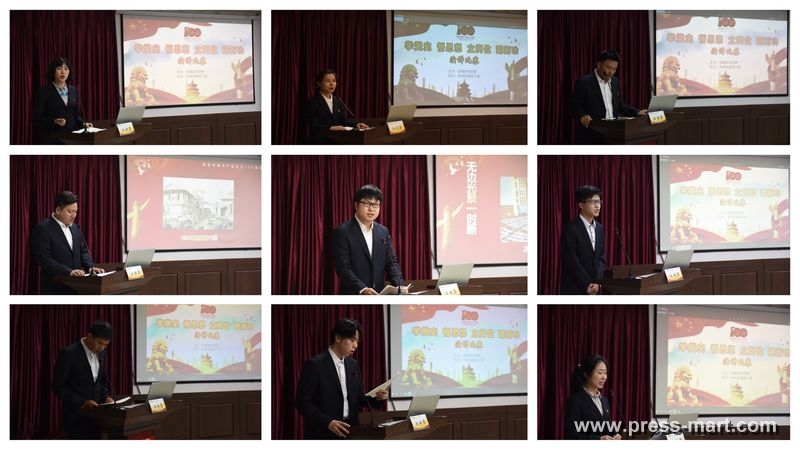 安徽新华党史演讲比赛图片1.jpg